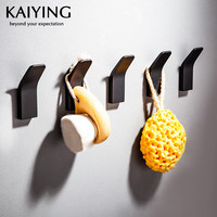 凯鹰 衣帽钩 免打孔挂钩 5只装 黑色 太空铝