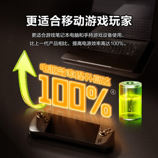 /闪迪 Sandisk  WD_BLACK SN7100 500GB M.2 NVMe固态硬盘
