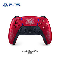 索尼 SONY PS5 无线游戏手柄 ps5手柄 怪物猎人限定