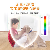 AXE斧头牌地板清洁剂家用木板面瓷砖浓缩除菌液水拖快干消毒 尤加利香4斤*1瓶