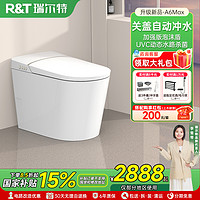 瑞尔特 R&T 新品智能马桶A6Max泡沫盾家用一体电动坐便器