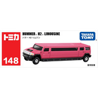 多美卡(TAKARA TOMY)TOMY多美卡tomica长款合金小汽车悍马奔驰工程消防货运输车模玩具 123号