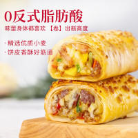 今日必买:必胜客 儿童早餐面点 牛肉芝士卷130g