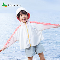 SHUKIKU 儿童防晒皮肤衣 粉色 UPF50+