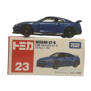 多美卡（TAKARA TOMY）TOMY多美卡tomica汽车模型60号尼桑GT-R悬挂左右门可开23号尼桑 22号丰田速霸GR牛魔王带标 9172
