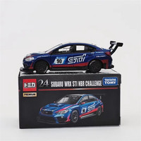 多美卡(TAKARA TOMY)合金小汽车黑盒TP24斯巴鲁WRX STI模型收藏车模摆件 日版-黑盒TP08-法拉利F355