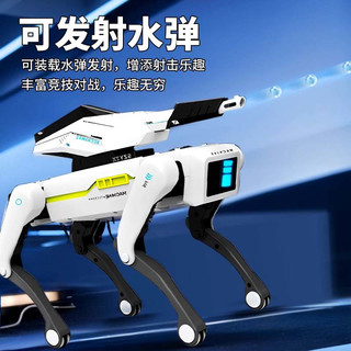 2024智能机器狗高级程儿童遥控玩具新年男孩黑科技