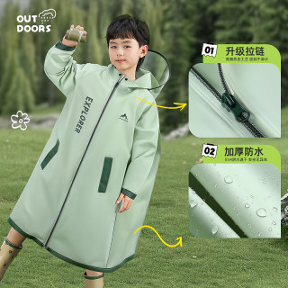 正招 儿童雨衣男童女孩小全身防暴雨上学书包位雨披自行车