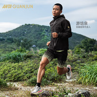 安踏户外系列猎隼2精英版高黎贡竞速越野跑鞋男女112535516AS 【高黎贡配色】粗麻灰 /沙丘灰-1 8(女39)