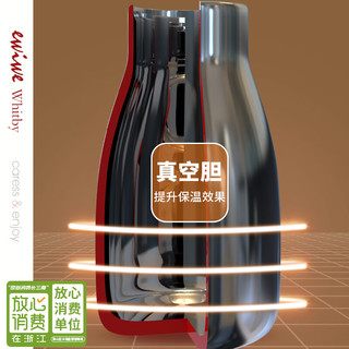 EWIWE保温水壶家用保温壶大容量暖水壶温宿舍热水壶热水瓶暖瓶 全白色/镀银内胆/大容量 1600ml