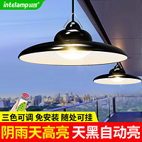 颖朗 intelamp 太阳能户外庭院吊灯家用室内外照明路灯别墅阳台花园LED凉亭露营 三色调节-5米线