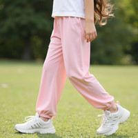 迪士尼（Disney）女童防蚊裤轻薄透气025夏季薄款2女孩长裤冰丝宽松儿童裤子 迪波点结K黑 160