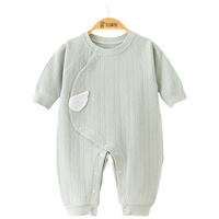 贝瑞加（Babyprints）婴儿连体衣男女宝宝纯棉A类哈衣长袖四季爬服满月家居服 绿