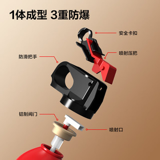 得力车载灭火器水基13B灭火器汽车家用国家消防3C认证环保620ml