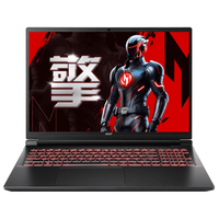 acer 宏碁 暗影骑士·擎6 十四代酷睿版 16英寸 游戏本 黑色（Intel Core i7 14650HX、RTX 4070 8G、16GB、1TB、2560*1600、240Hz）