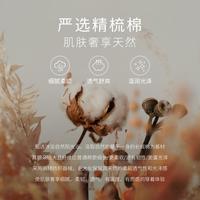 【褶饰收腰】春季通勤不规则设计长袖衬衫女百搭衬衣