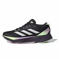 adidas 阿迪达斯 Adizero SL 女子跑鞋 IG8197