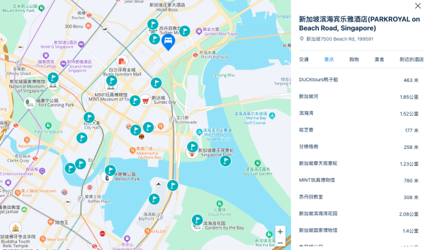 清明/五一/端午不加价!挖到高奢中的性价比战斗机!新加坡滨海宾乐雅酒店 豪华客房/家庭客房1-2晚套餐(含2-3早+延迟退房等)