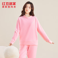 红豆居家 摇粒绒秋冬加厚保暖  圆领套头长袖家居服 男女生 共五色可选