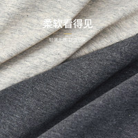 洁丽雅男士内裤男纯棉平角裤宽松大码男生四角裤头透气短裤衩 麻灰/中灰/黑色 3条 L (75-100斤)