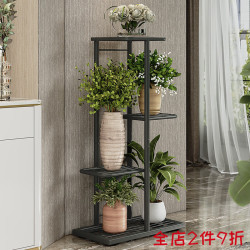 亚思特 花架多层落地室内家用阳台户外装饰花架铁艺客厅庭院简约多肉架 深灰闪银