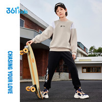 361°童装 儿童卫衣25春季男中大童运动弹力保暖套头卫衣 米165 纯米黄