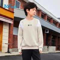 361°童装 儿童卫衣25春季男中大童运动弹力保暖套头卫衣 米150 纯米黄