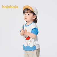 巴拉巴拉宝宝短袖t恤婴儿打底衫男童夏季舒适可爱印花时髦萌200223117105