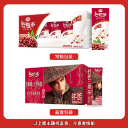 谷粒多 红谷谷物牛奶250ml*12盒