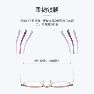 精工眼镜框男 钛赞系列超轻时尚复古潮流全框眼镜架女 眼镜近视TS6201 樱花301 配蔡司视特耐防蓝光1.67超薄镜片 镜框+凯米U6防蓝光1.74镜片