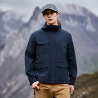拓路者(Pioneer Camp)秋季男士户外运动防风防水夹克连帽外套休闲旅游工装服青少年 藏青色 2XL