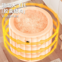 灏琦充气泡澡桶可折叠浴桶大人浴缸保暖儿童洗澡桶家用大号浴盆沐浴桶 【无线自动充气】渐变色
