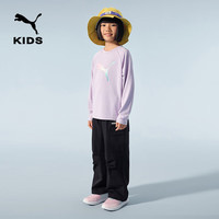 彪马(PUMA)PUMA彪马官方正品 新款儿童休闲长袖T恤圆领吸湿速干 70301