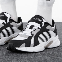 移动端、京东百亿补贴：adidas 女鞋秋季运动CRAZYCHAOS老爹鞋运动鞋跑步鞋GW7002 GW7002 36.5