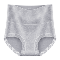 美·雅·挺高腰收腹内裤女士纯棉裆抑菌无痕提臀棉质透气蕾丝三角打底短裤头