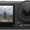 大疆 DJI Osmo Action 4 运动相机 全能套装