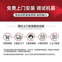 荣事达 商用大功率电磁炉15KW电炒炉单双头8000W电磁灶饭店电灶台