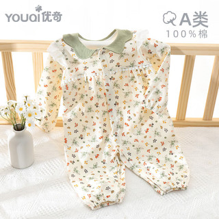 优奇女宝宝秋季外出服连体衣周岁洋气新生婴儿衣服超萌长袖哈衣爬爬服