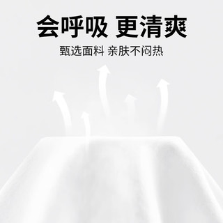 史努比男童夏装帅气时髦2025新款中大童纯棉体恤夏季儿童短袖t恤
