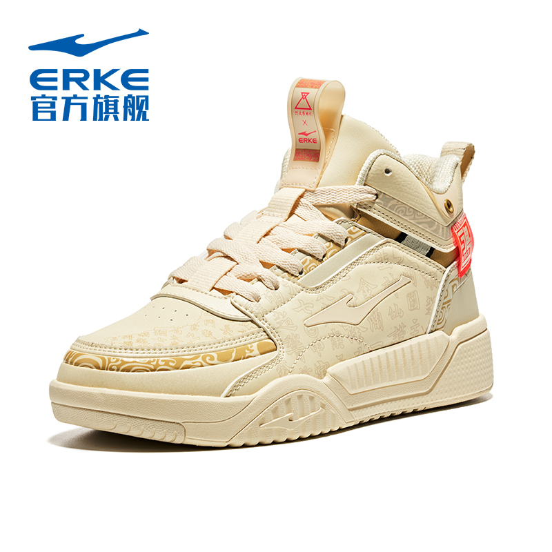 羽毛白/荧光洋红
