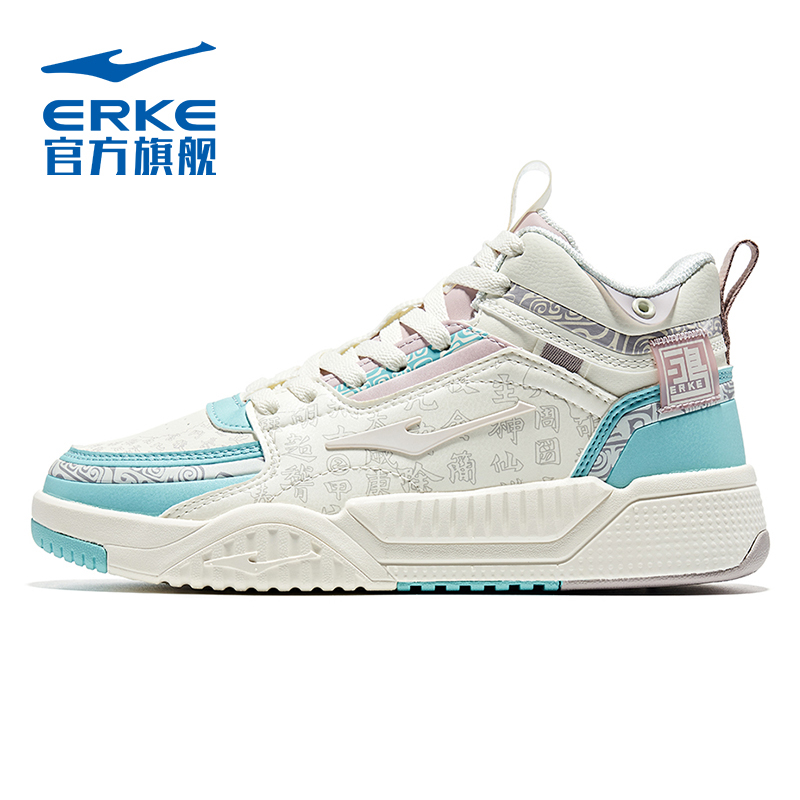 橡芽白/悦微蓝