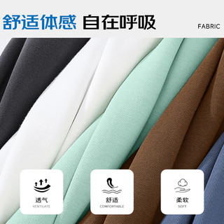 真维斯（JEANSWEST）纯棉白色t恤男款纯色短袖上衣男士半袖2025夏季新款简约舒适上衣