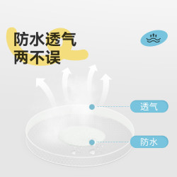 开丽 新生婴儿洗澡护耳神器耳朵防进水宝宝洗头防水耳贴护耳贴游泳