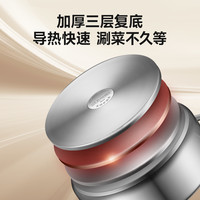 苏泊尔火锅锅具家用鸳鸯锅电磁炉锅加厚304不锈钢火锅盆汤锅 有惊喜