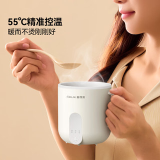  FDLAI/富得莱 恒温 养生壶 滤网  珍珠白 0.5L