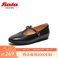 Bata 拔佳 玛丽珍女秋季复古羊皮软底浅口通勤单鞋53121CQ4 黑色 38