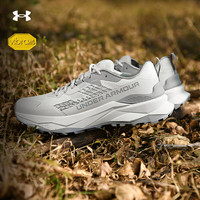 安德玛（UNDERARMOUR）户外徒步鞋男女款2025春夏防滑耐磨透气缓震强抓地力登山鞋男 米白灰 42