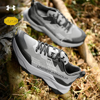 安德玛（UNDERARMOUR）户外徒步鞋男女款2025春夏防滑耐磨透气缓震强抓地力登山鞋男 火焰橙 38