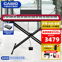 CASIO 卡西欧 电钢琴 PX-S1100