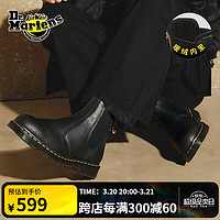 Dr.Martens 2976切尔西靴马丁烟筒靴骑士靴男女同款 36 黑色